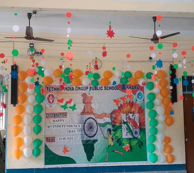 School corridor